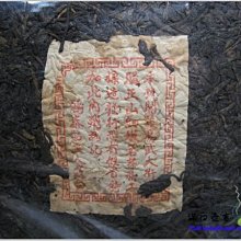 鴻泰昌熟茶-優惠推薦2025年7月| Yahoo拍賣