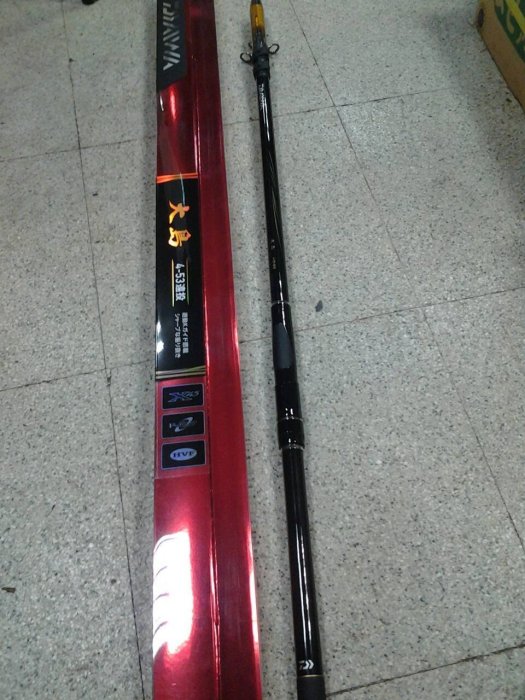 全新DAIWA 大島4號-530 高級遠投磯釣竿| Yahoo拍賣