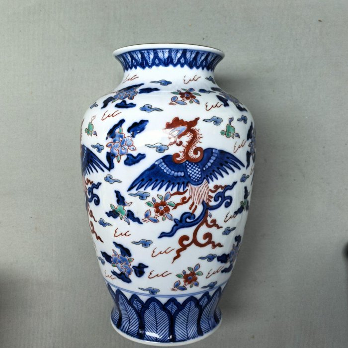 桐竹文花瓶 嵯峨好 銘『鳳凰』 太白磁法相華鳳凰彫文花瓶 - 京都国立