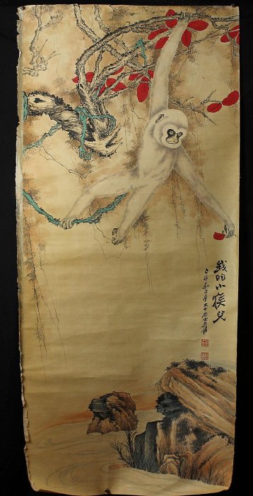 桑園の】早期收藏張大千風格手繪猿戲紙張掛畫無框(委託品) D 4256 A50