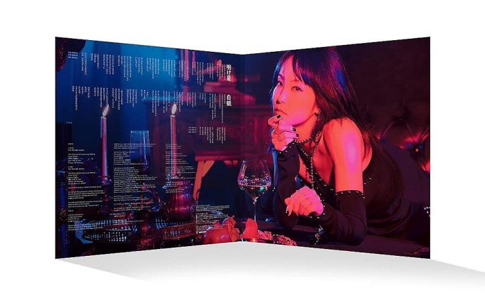 代購彩膠LP 黑膠唱片LiSA 明け星白銀完全生產限定盤Analog 鬼滅之刃