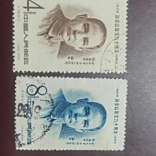 嚴選國民政府紀38年孫中山舊幣，背白無黃珍藏版，低齒折價推薦總統幣邊