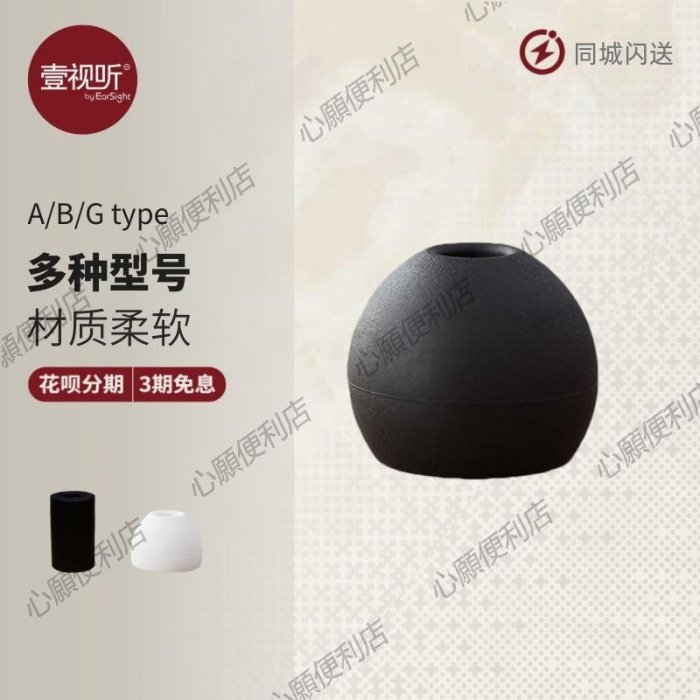 final c套的價格推薦 - 2026年5月 | 比價比個夠BigGo