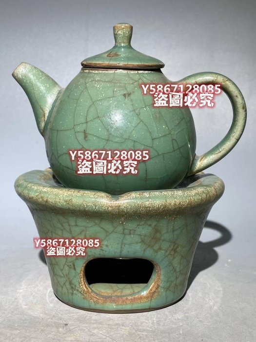 五】龍泉窯青磁有蓋小壷 茶入 南宋時代 仕覆付