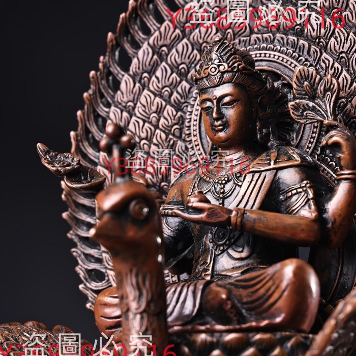 珍品舊藏收純銅孔雀大明王菩薩尊工藝精湛造像精美重克高公分寬古玩收藏