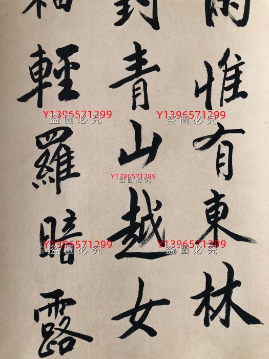 書法43【劉春霖】書法純手繪四條屏裱好尺寸高x寬：182x38cm 、畫