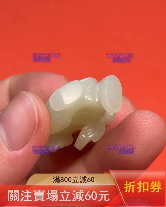 明清遺珍.和田玉白玉籽料雕胡人擊鼓【尺寸】高4.5厘米寬2.5厘米通體 