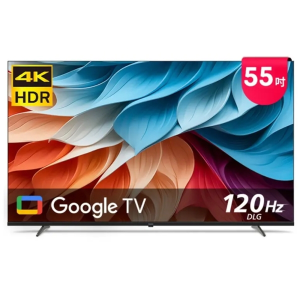 PHILIPS飛利浦55吋4K 聯網液晶顯示器55PUH7650 Google TV | 電視