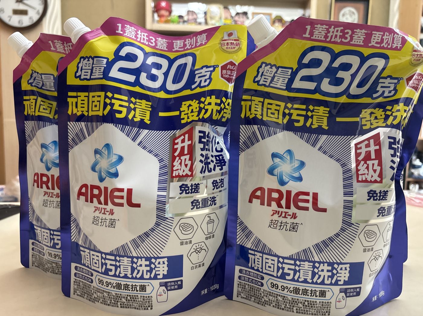 玲's review image