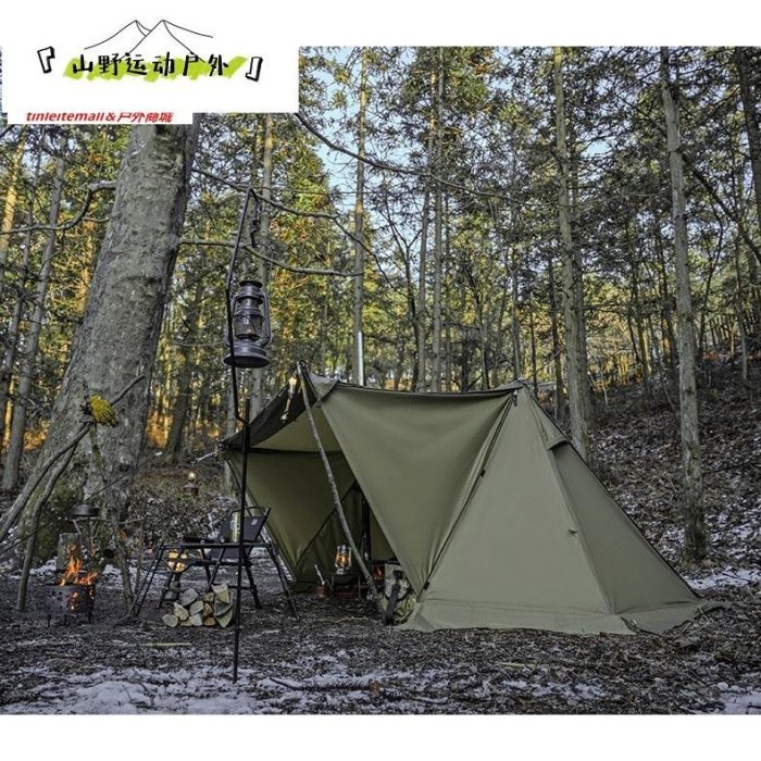 軍幕的價格推薦- 2026年1月| 比價比個夠BigGo