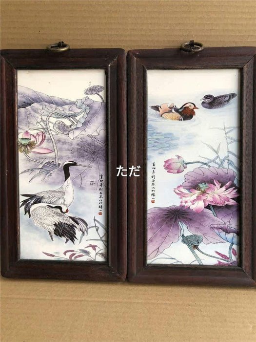 景徳鎮 陶板画 花鳥四条屏 応接間 玄関 茶室 装飾品 工芸品 置物 景徳鎮陶板畫花鳥四條屏応接間玄関茶室裝飾品工蕓品置物| Yahoo拍賣