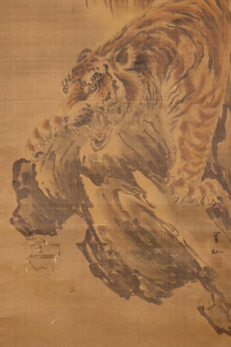 猛虎掛軸　翠石　Y281 嚴選日本大橋翠石經典老畫《猛虎圖》手繪真跡，濃墨重彩山水花鳥風情