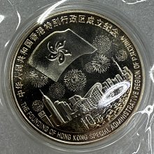 1997年香港-優惠推薦2025年8月| Yahoo拍賣