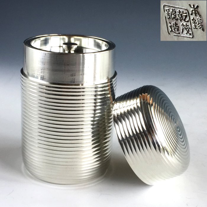 松果坊】日本金工『本錫乾茂號造』螺紋錫罐錫茶入錫茶葉罐日本茶道具