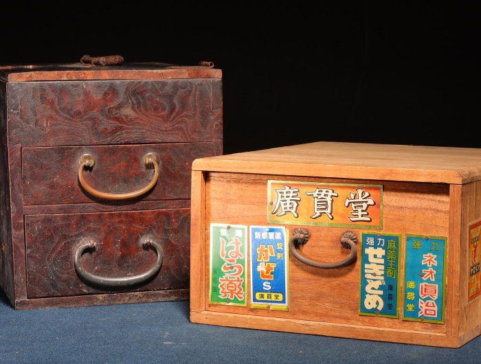 L372」長期保管品 唐木製 漆箱 古箱 年代品 L372」長期保管品 唐木製漆