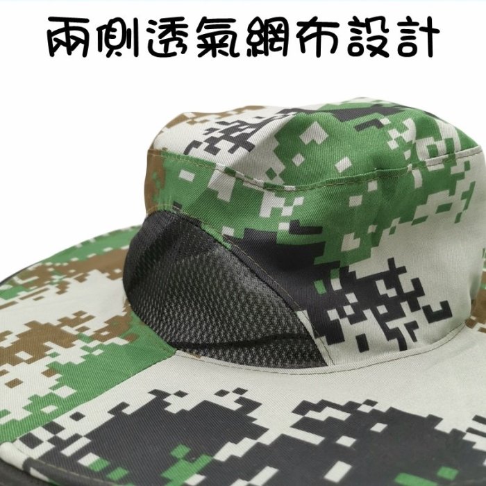 【珍愛頌】A079 網紗可拆 防蚊帽 防蟲帽 防蜂帽 夜釣帽 蚊帳帽 釣魚帽 防曬帽 釣魚 採筍 果園 農田 園藝