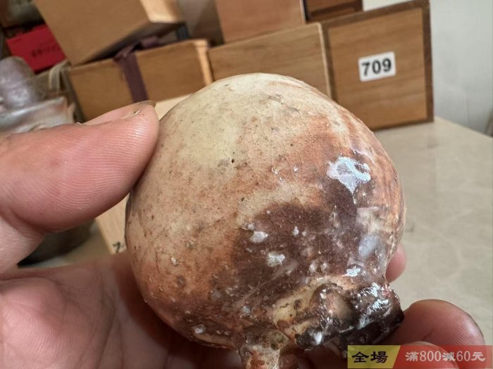 萩燒松龍山窯已故名家松野綠榮作獨享主人杯柴燒手作鬼萩風格高臺三切足