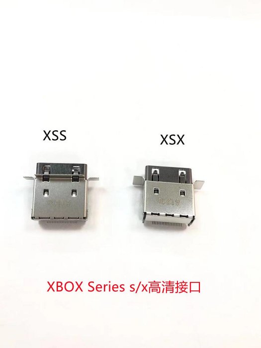 XBOX Series s/ x HDMI高清接口 原裝XSX XSS 接收器 2.1插口