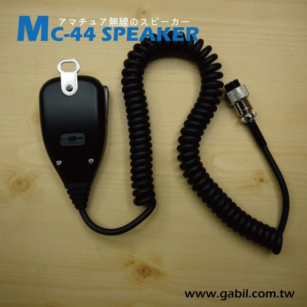 ICOM 無線機 アマチュ無線機(icom IC-208)取付（スズキ ジムニー・JB64W）by