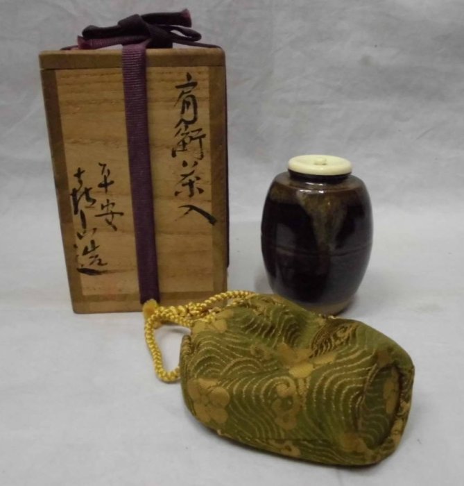 日本古陶平安喜山造肩衝茶入牙蓋共箱茶道具茶入棗万代喜山高約7cm