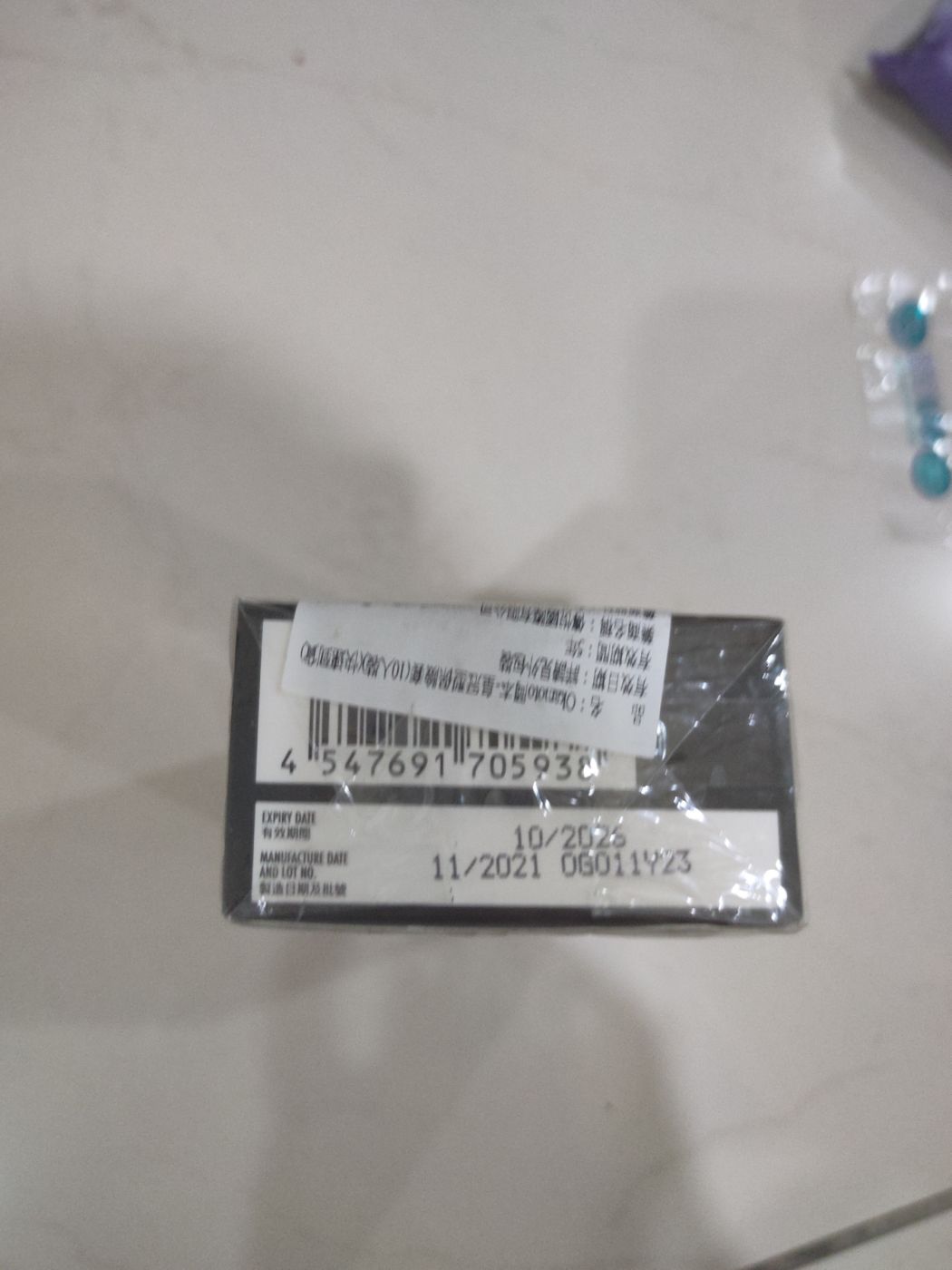 玉**'s review image