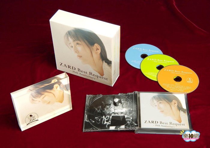 Zard Best Request 35th Anniversary(日版完全生產限定盤3CD+ 壓