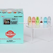 隱藏版-優惠推薦2025年12月| Yahoo拍賣