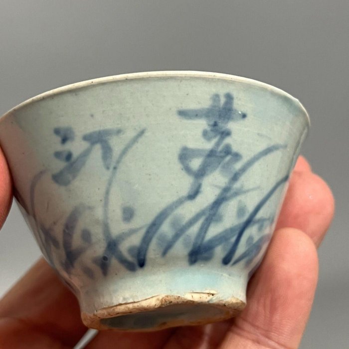 嚴選日本帶回朝鮮高麗青花杯，人物泛舟圖老底瓷，自用品級，美如初見