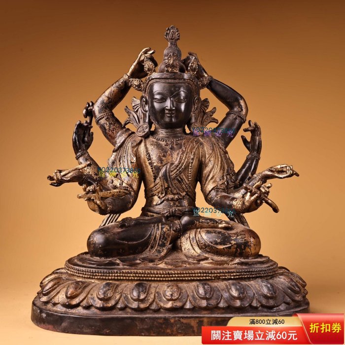珍品舊藏收西藏純銅全銅泥金藏八臂觀音像一尊工藝精湛造像精美重5700克
