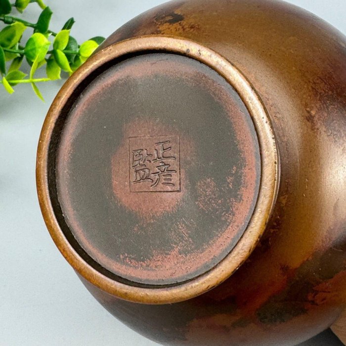 日本高岡銅花瓶鑄銅花道器皿金工名家香取正彥監制鑄銅斑紫銅花瓶原古玩