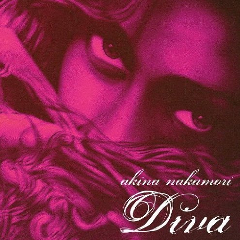 未開封　中森明菜　DIVA 未開封 中森明菜 DIVA 未開封 中森明菜 DIVA Amazon.co.jp: DIVA
