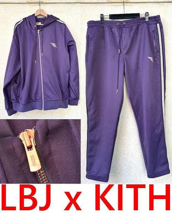 ronnie fieg lebron james