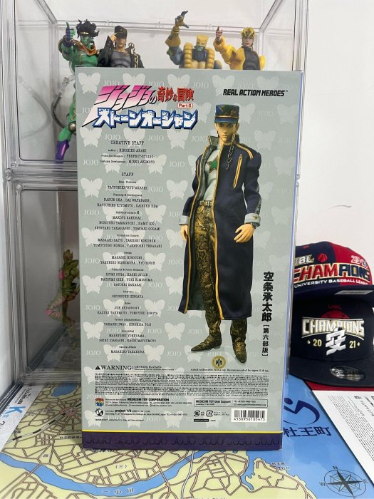 RAH1/6空条承太郎wf限定版jojo的奇妙冒險現貨| Yahoo拍賣