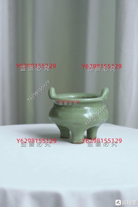 代龍泉窯梅子青釉三足鬲爐尺寸：8.8cm*8.2cm 器形敦厚可愛，器身線條