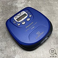 Used Panasonic SL-SX500 CD players for Sale | HifiShark.com