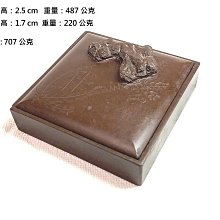 ⭕️赤間硯　名工　堀尾信夫　[芽] 新品美品　共桐箱　希少彫刻硯 2025年最新】堀尾信夫の人気アイテム - メルカリ