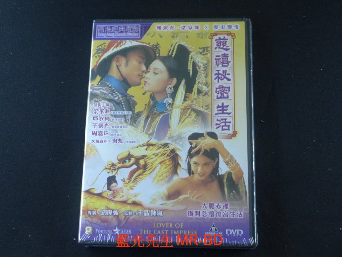 ZE:A 　NATIVITY　帝國新生 台湾独占豪華限定B盤　CD DVD 51WxOOu8UoL.jpg_BO30,255,255,