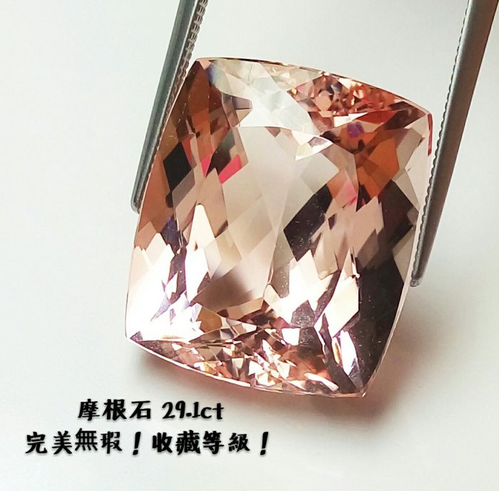 天然寶石的一種 ☆采鑫天然寶石☆ **創見未來** 頂級藍晶石kynite)圓珠手鍊~閃爍藍銀