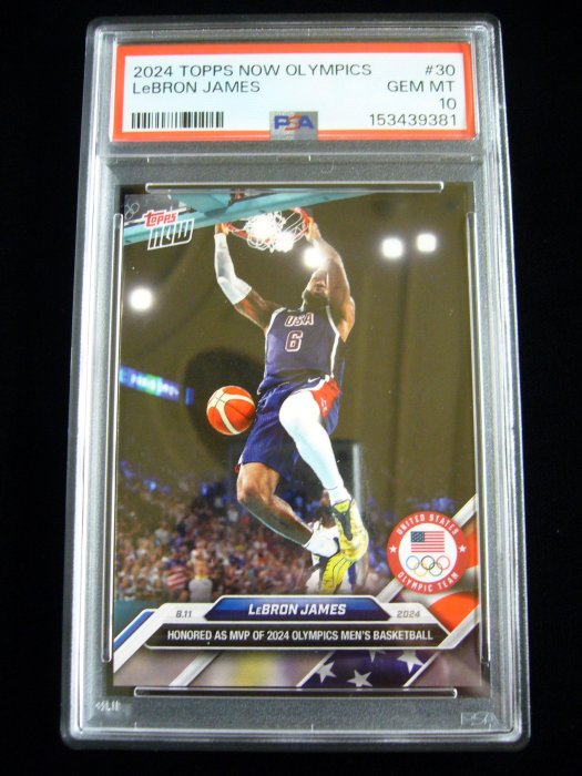 Lebron James漂亮奪得奧運男子籃球最有價值球員經典時刻紀念鑑定卡2024 Topps Now US Olympic Team PSA 10