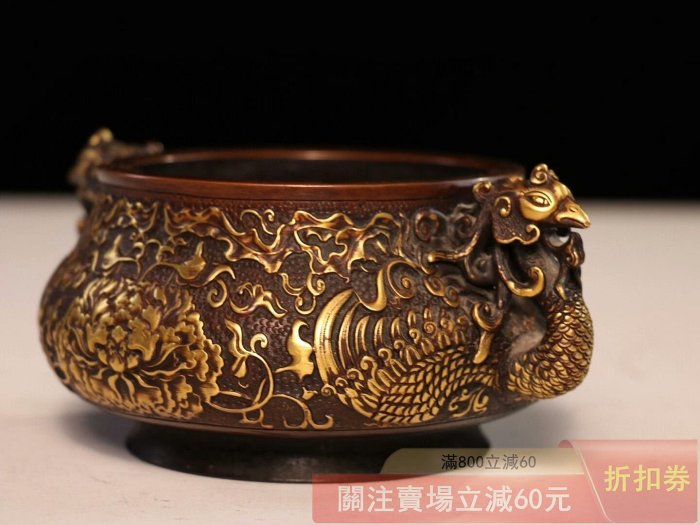鳳凰香炉 時代物 古銅製 約1600克 旧藏 公式通販 鳳凰 香炉 銅 銅の