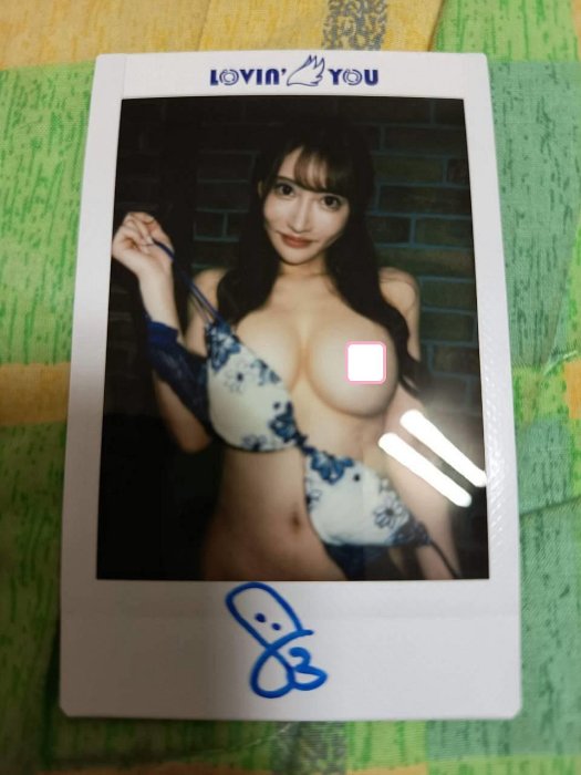 2024 Lovin You Phoenix AV女優-八蜜凜~脫掉雷絲內衣露巨乳~立可拍簽名卡/拍立得簽名卡1 of 1