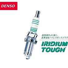 Power Parts】DENSO IRIDIUM 銥合金火星塞7號VFXEH22 TOYOTA