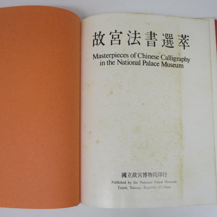 9b35a655-b874-4bfd-b5b2-