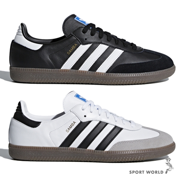Adidas Samba OG 休閒鞋 男鞋 女鞋 德訓鞋 皮革 焦糖底 黑/白【運動世界】B75807/B75806