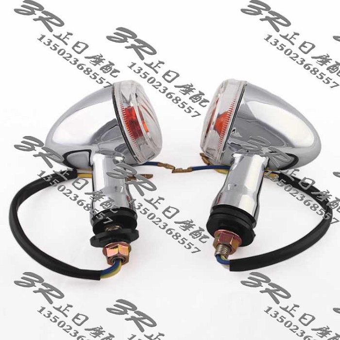 摩托車配件：VZR1800 M109R 林蔭大道 后轉向燈 后方向燈光轉彎燈