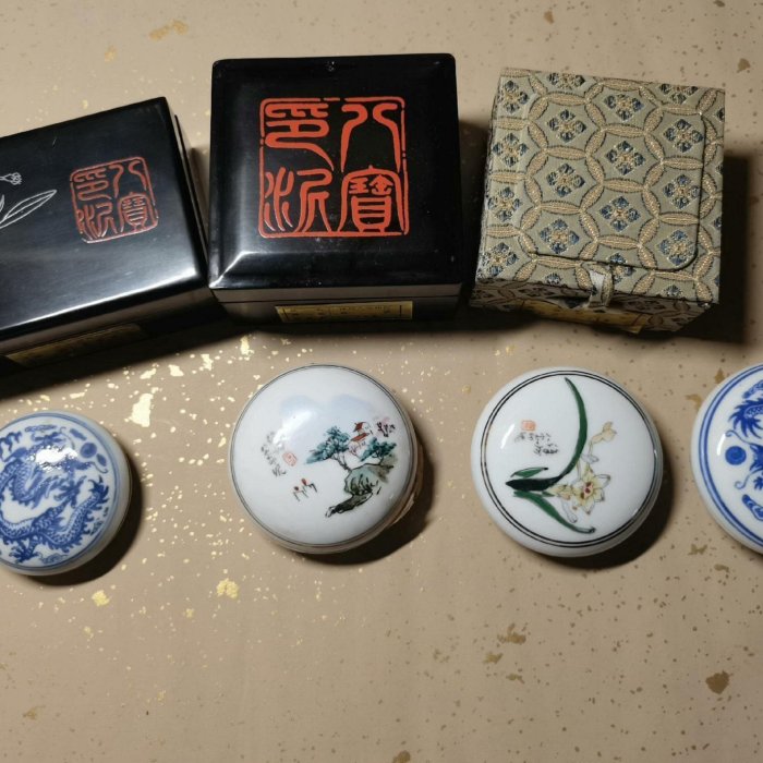 漳州八寶印泥麗芳齋八寶印泥特級貢品朱砂印泥一級貢品朱砂印泥珍品朱文