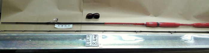欣の店】上興PROTAKO 烏賊師軟絲竿路亞竿8'4MH PE專用富士防纏珠