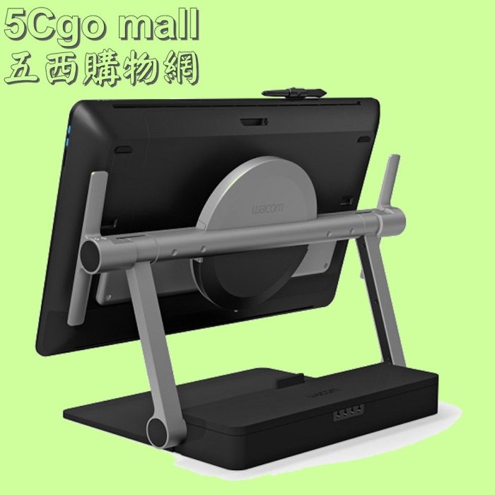 5Cgo【權宇】全新Wacom Cintiq Pro 24 Ergo 可調式腳架ACK-628-01-K-ZX