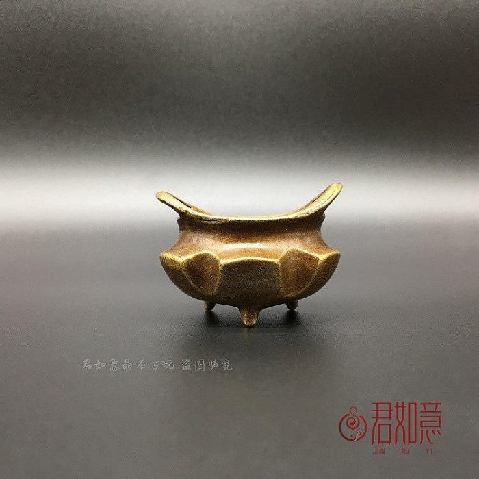 南瓜香爐的價格推薦- 2025年9月| 比價比個夠BigGo