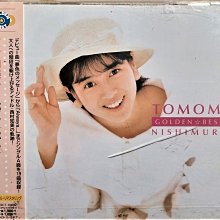 西村知美-優惠推薦2026年6月| Yahoo拍賣